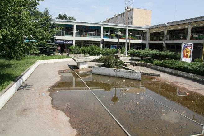Námestie Zuzkin park